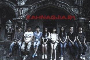 恐怖毕业照幕后花絮,揭秘幕后惊悚瞬间