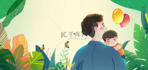 父子图片,从父子合影看时光流转与亲情永恒