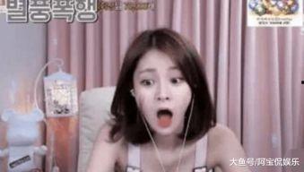 韩国女主播来中国直播,文化碰撞与粉丝狂欢