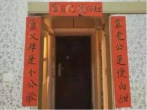 八卦对联,蕴含智慧与哲理的传统文化瑰宝