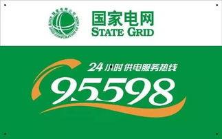 搜狐娱乐投诉电话,守护用户权益，倾听声音的桥梁