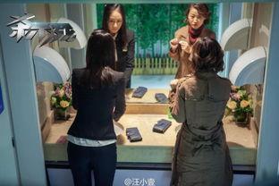 杀不死所有演员表