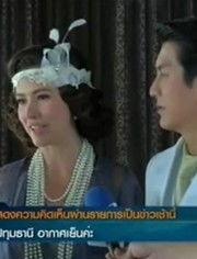 房屋神灵花絮,揭秘房屋神灵的神秘传说