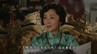 香港的望族八卦,揭秘豪门恩怨与传奇故事