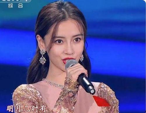 女明星清唱,女明星演绎经典，歌声中的独特风采