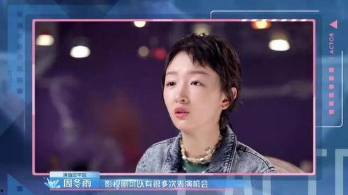 演员金善的考验几部,多部作品深度剖析