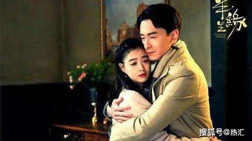 新半生缘演员表,实力派明星齐聚演绎经典爱情故事